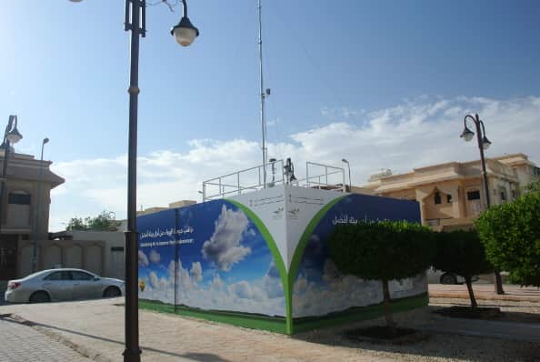 Al Shifa