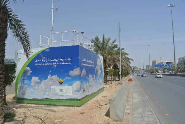 Makkah Rd