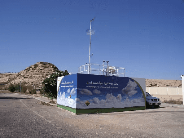 Wadi Hanifah